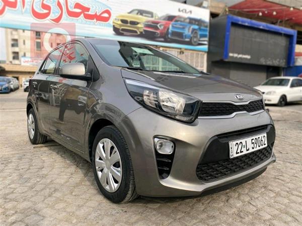 Kia for sale in Iraq